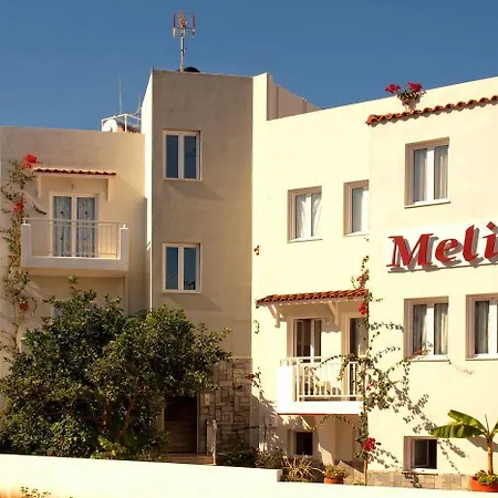 Ξενοδοχείο με διαμερίσματα Melissa Apartments, &